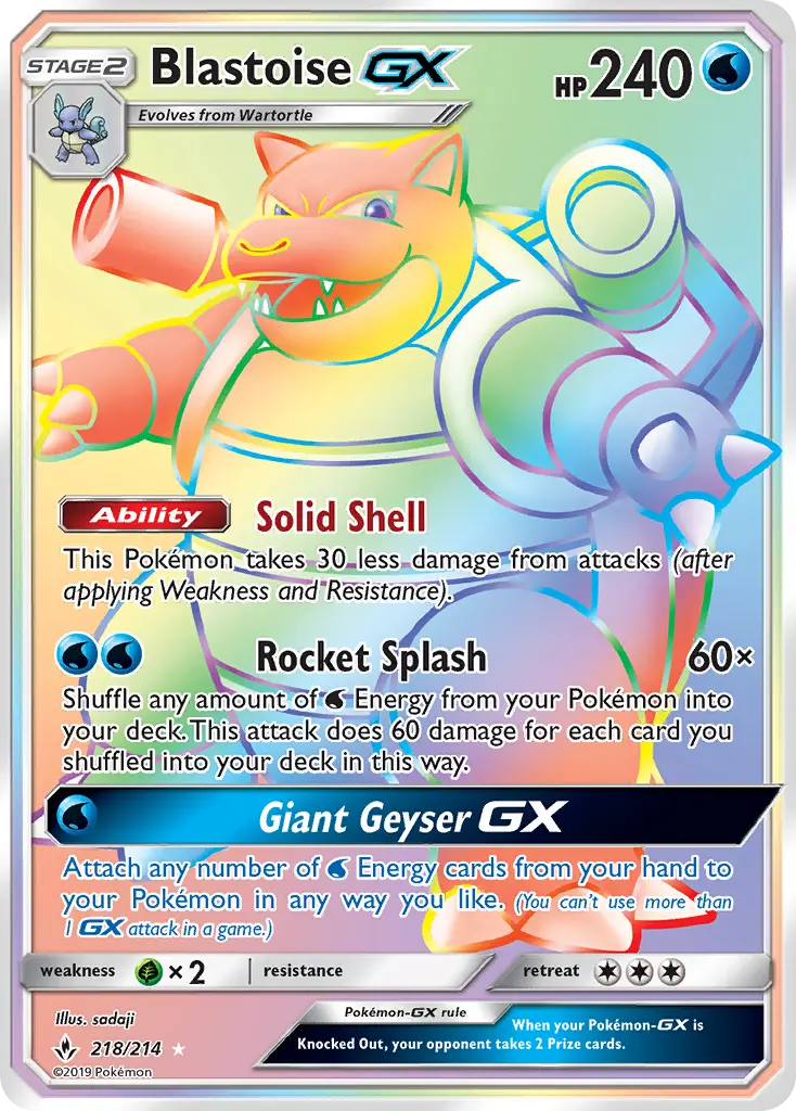 Blastoise GX Secret Rare Pokemon card #218 from Unbroken Bonds