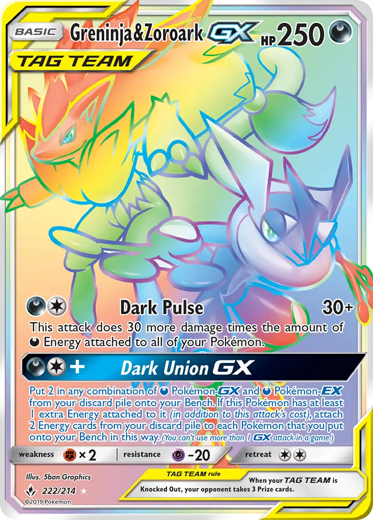 Greninja & Zoroark GX Secret Rare Pokemon card #222 from Unbroken Bonds