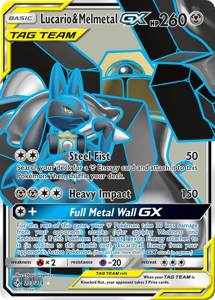Lucario & Melmetal GX Ultra Rare Pokemon card #203 from Unbroken Bonds