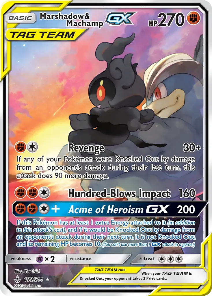 Marshadow & Machamp GX Ultra Rare Pokemon card #199 from Unbroken Bonds