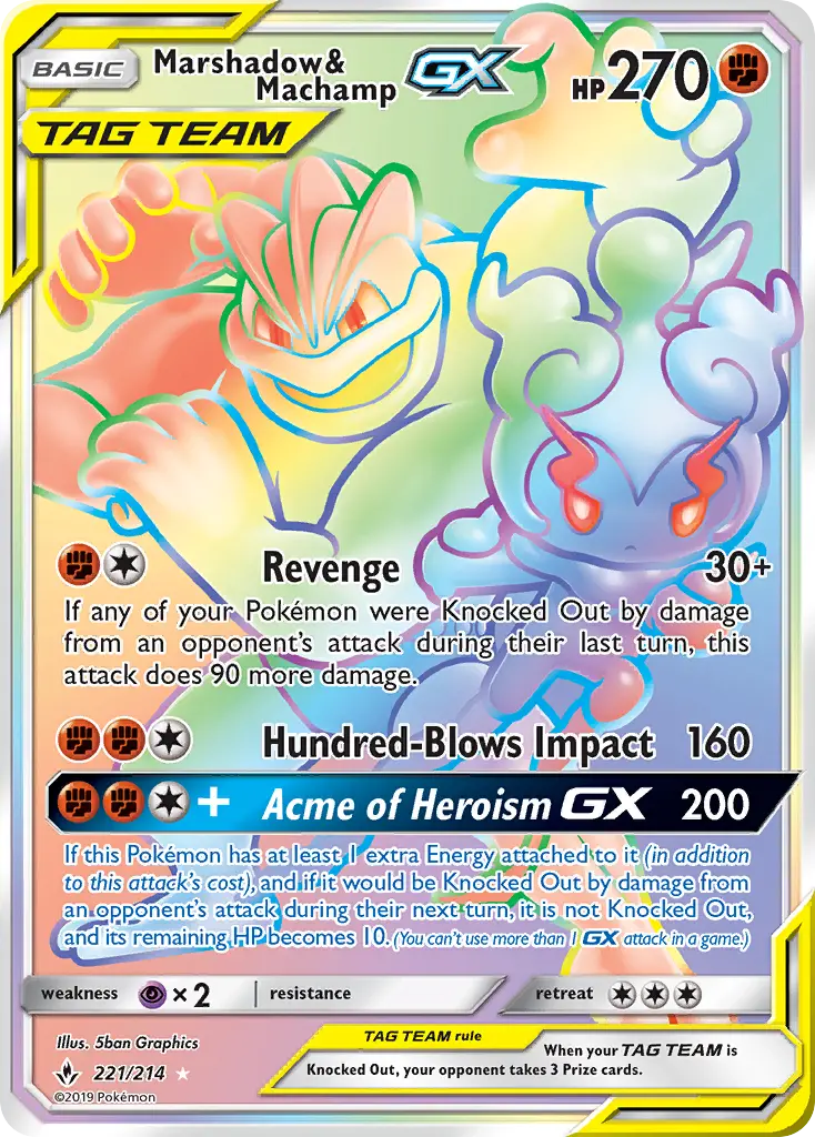 Marshadow & Machamp GX Secret Rare Pokemon card #221 from Unbroken Bonds