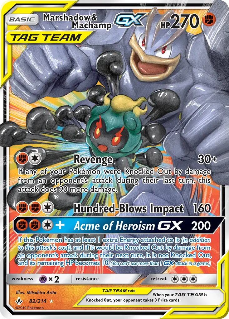 Marshadow & Machamp GX Ultra Rare Pokemon card #82 from Unbroken Bonds