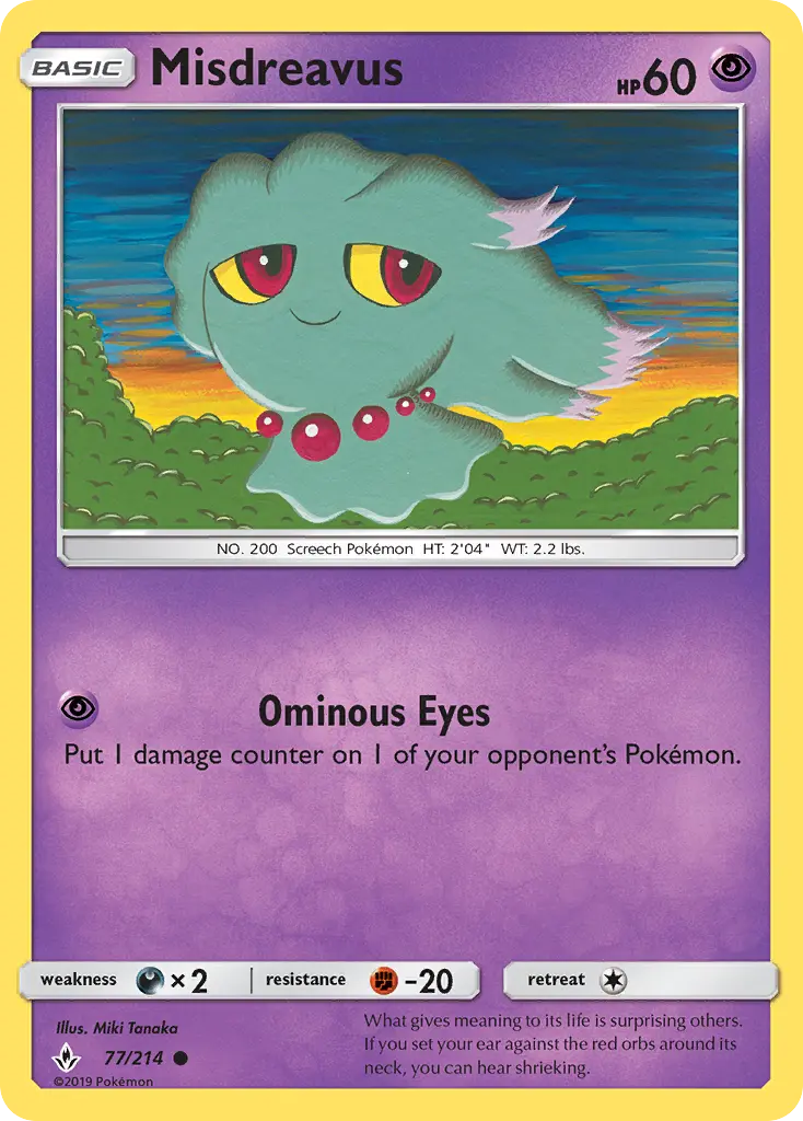 Misdreavus Common Pokemon card #77 from Unbroken Bonds