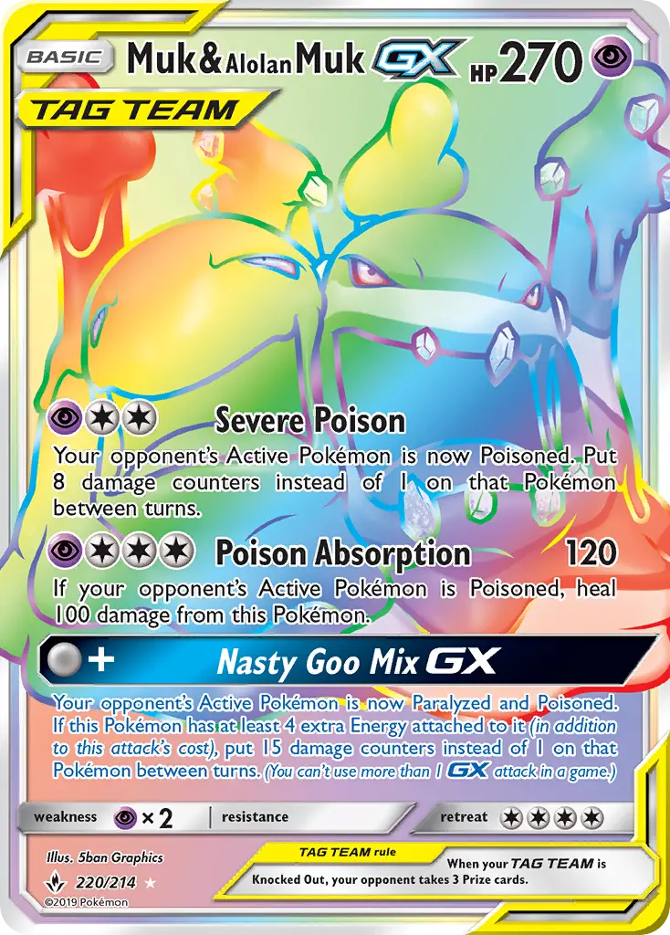 Muk & Alolan Muk GX Secret Rare Pokemon card #220 from Unbroken Bonds