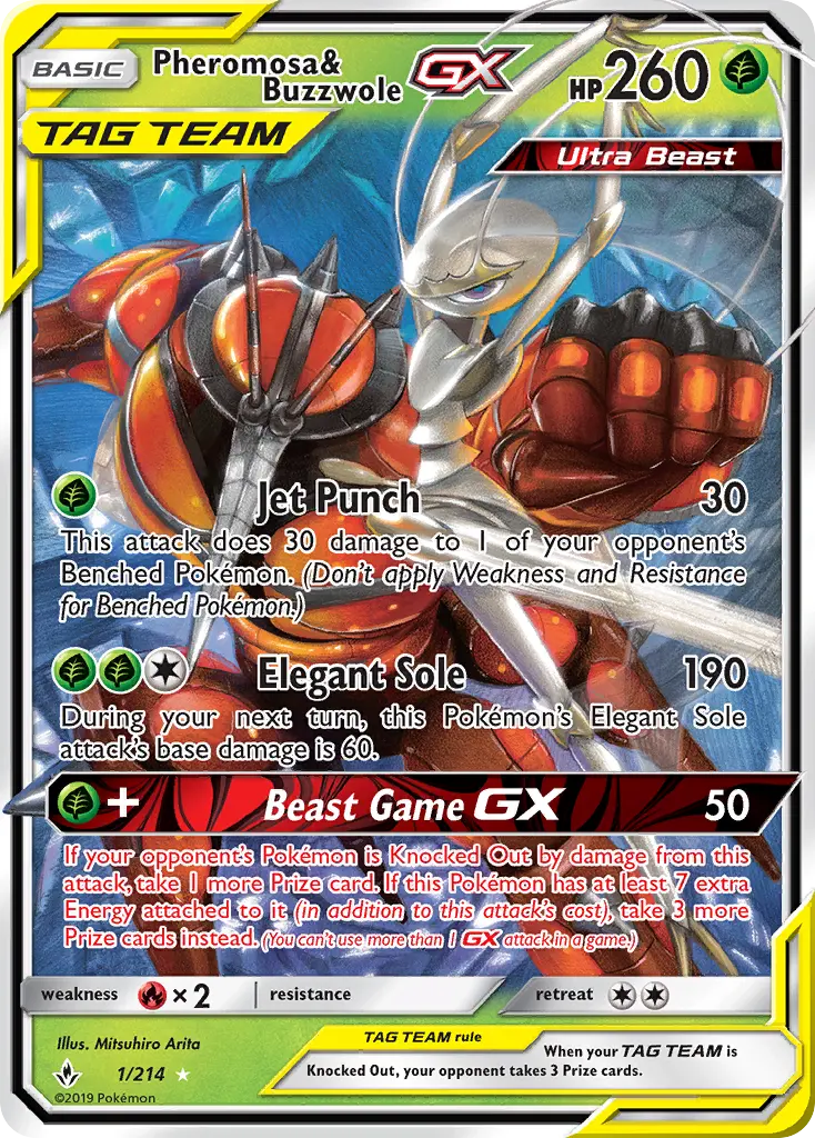 Unbroken Bonds representative card artwork
