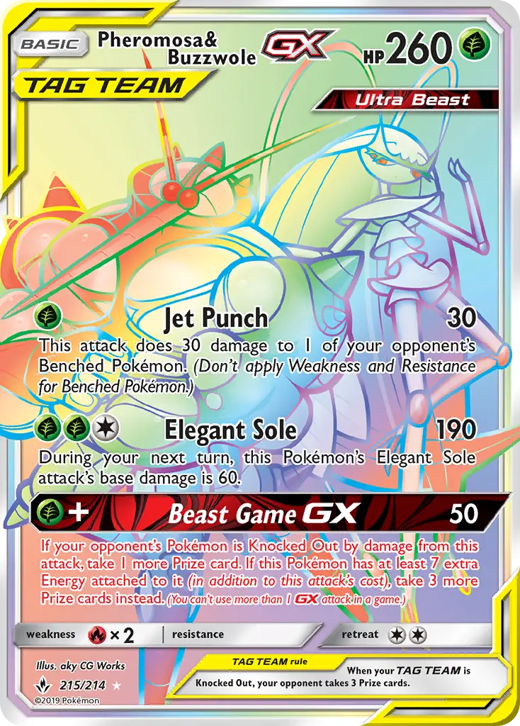 Unbroken Bonds representative card artwork