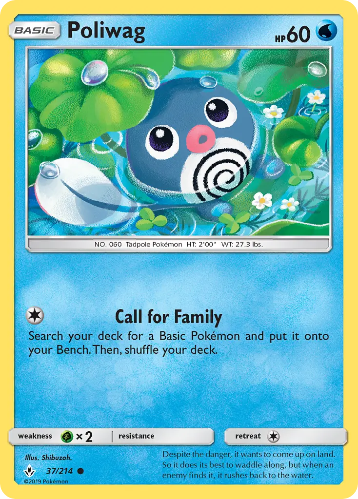 Poliwag Common Pokemon card #37 from Unbroken Bonds