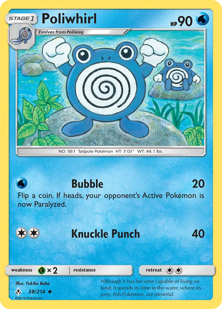 Poliwhirl Uncommon Pokemon card #38 from Unbroken Bonds
