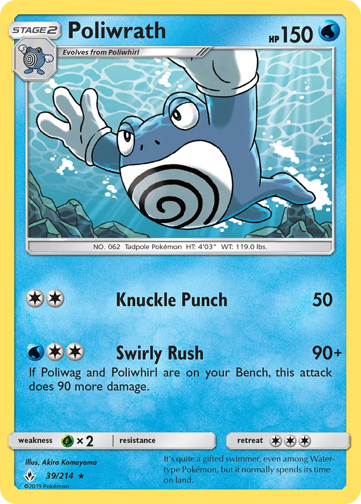 Poliwrath Rare Pokemon card #39 from Unbroken Bonds