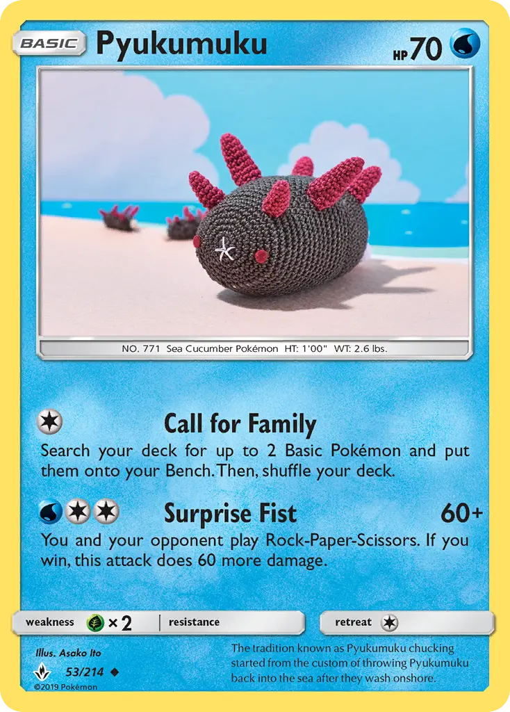 Pyukumuku Uncommon Pokemon card #53 from Unbroken Bonds