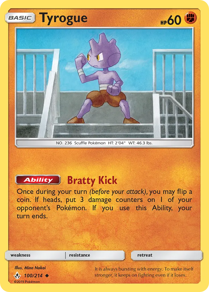 Tyrogue Uncommon Pokemon card #100 from Unbroken Bonds