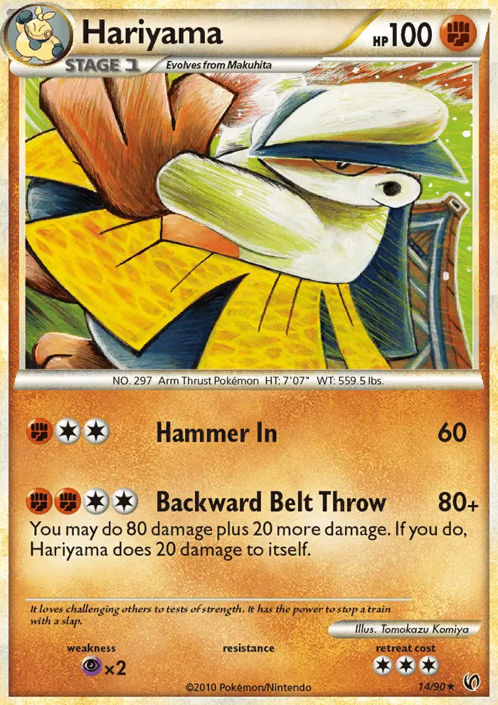 Hariyama Rare Pokemon card #14 from Undaunted