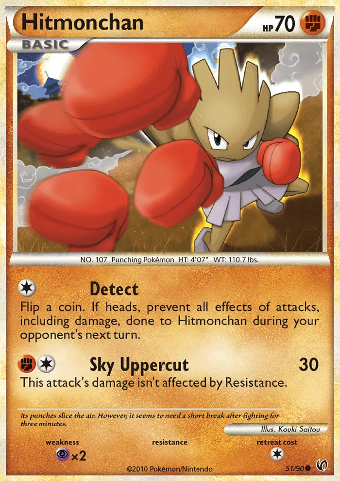 Hitmonchan Common Pokemon card #51 from Undaunted