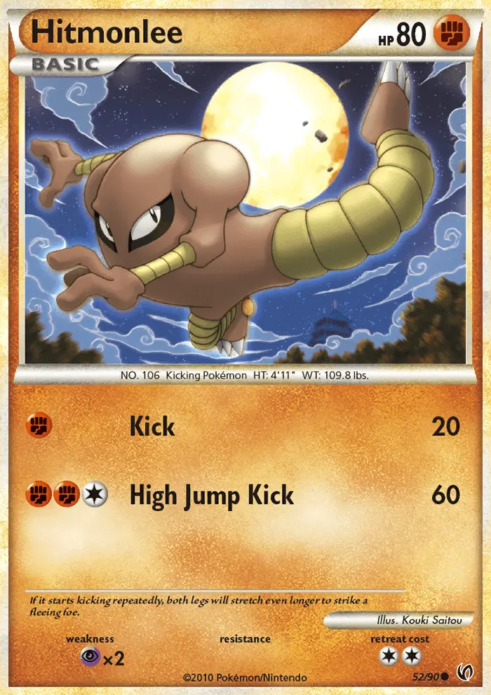 Hitmonlee Common Pokemon card #52 from Undaunted