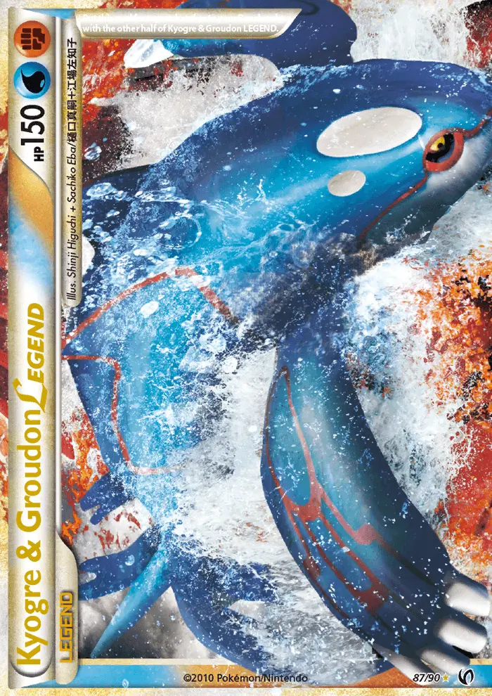 Shinji Higuchi + Sachiko Eba/樋口真嗣 + 江場左知子 Pokemon card artwork