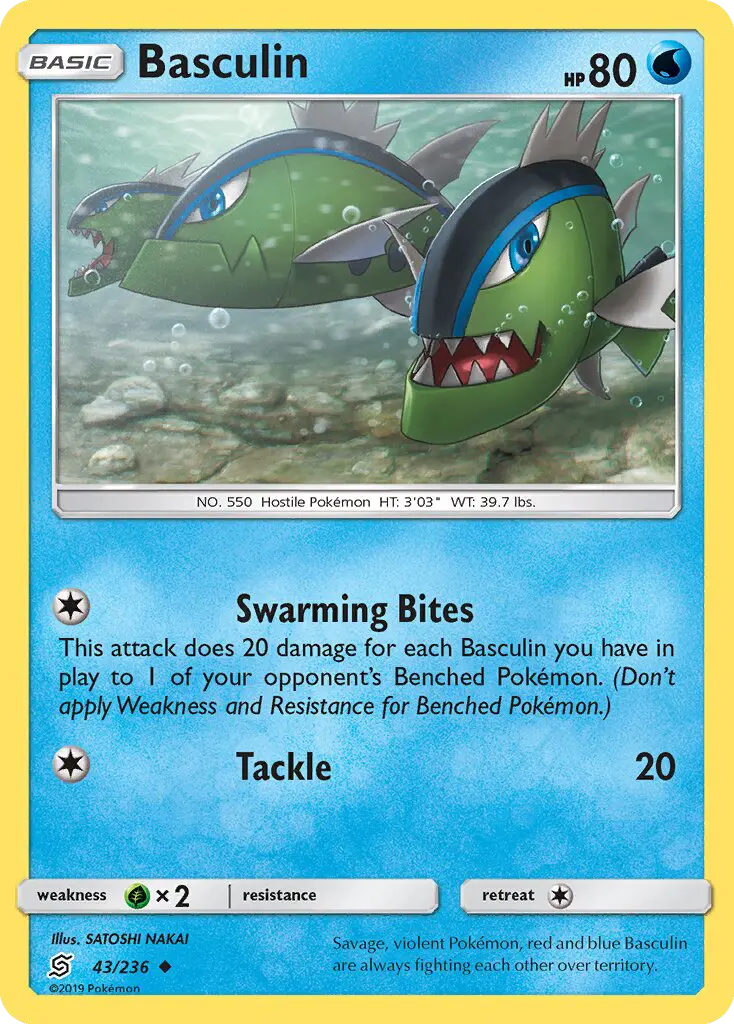 Basculin Uncommon Pokemon card #43 from Unified Minds