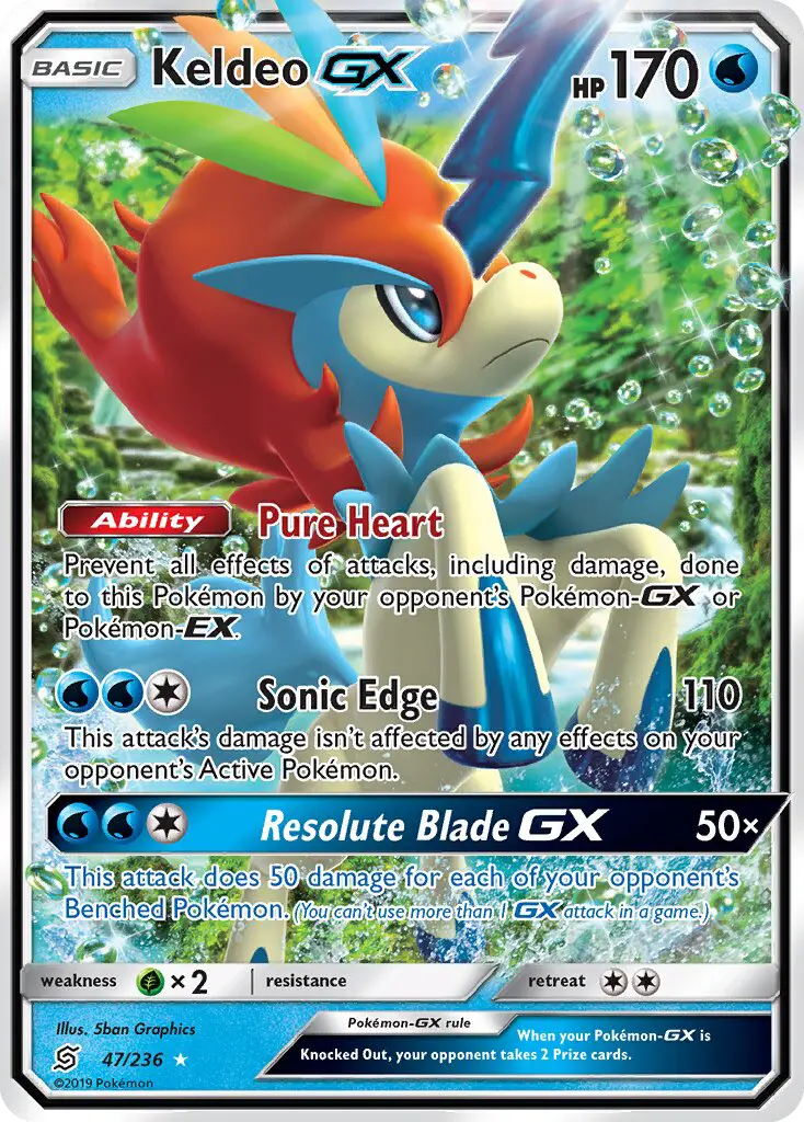 Keldeo GX Ultra Rare Pokemon card #47 from Unified Minds