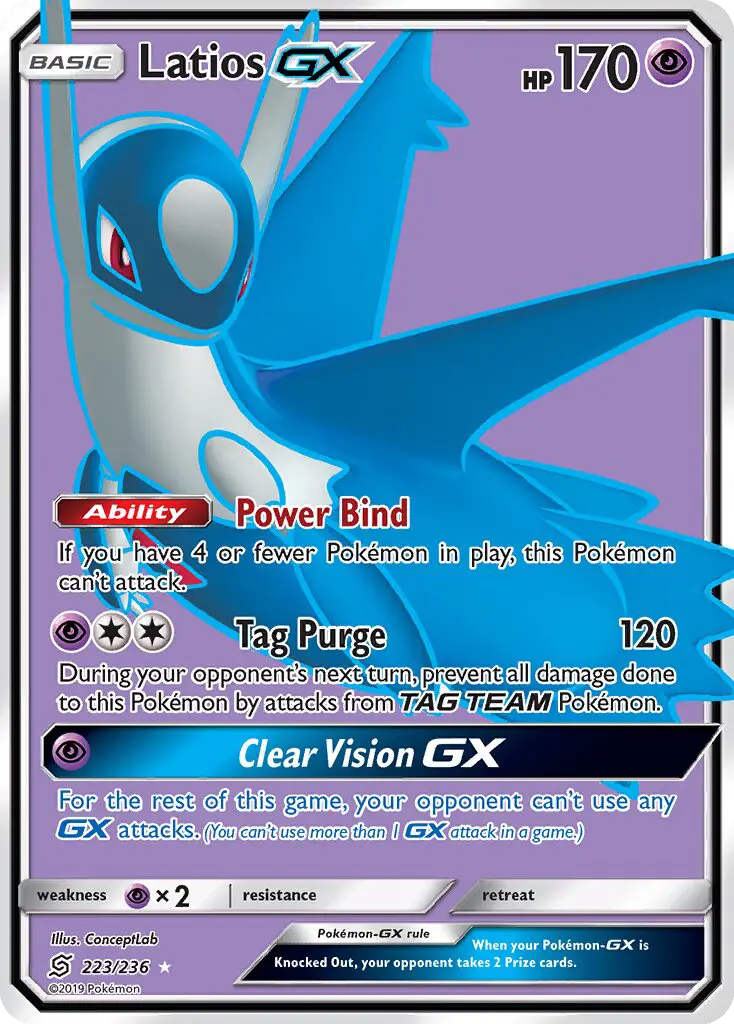 Latios GX Ultra Rare Pokemon card #223 from Unified Minds