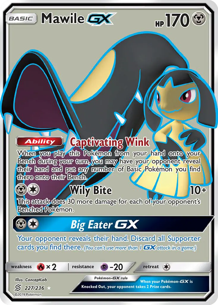 Mawile GX Ultra Rare Pokemon card #227 from Unified Minds