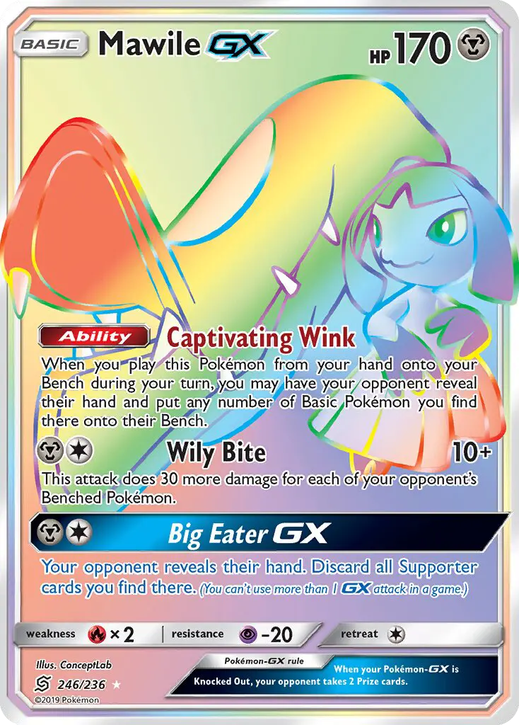 Mawile GX Secret Rare Pokemon card #246 from Unified Minds
