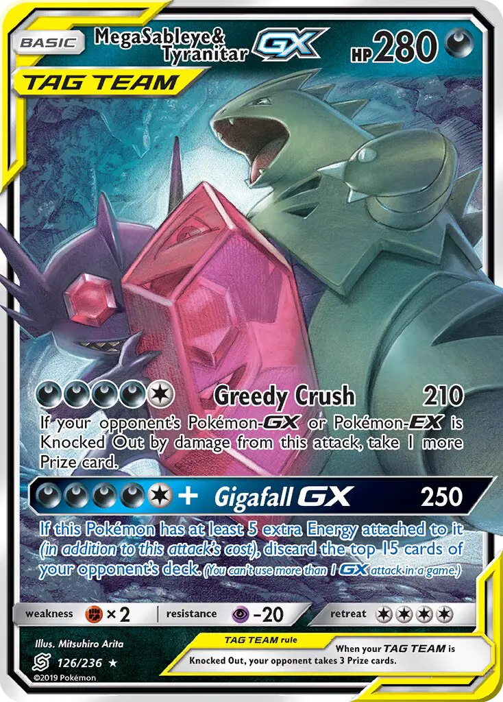 Mega Sableye & Tyranitar GX Ultra Rare Pokemon card #126 from Unified Minds