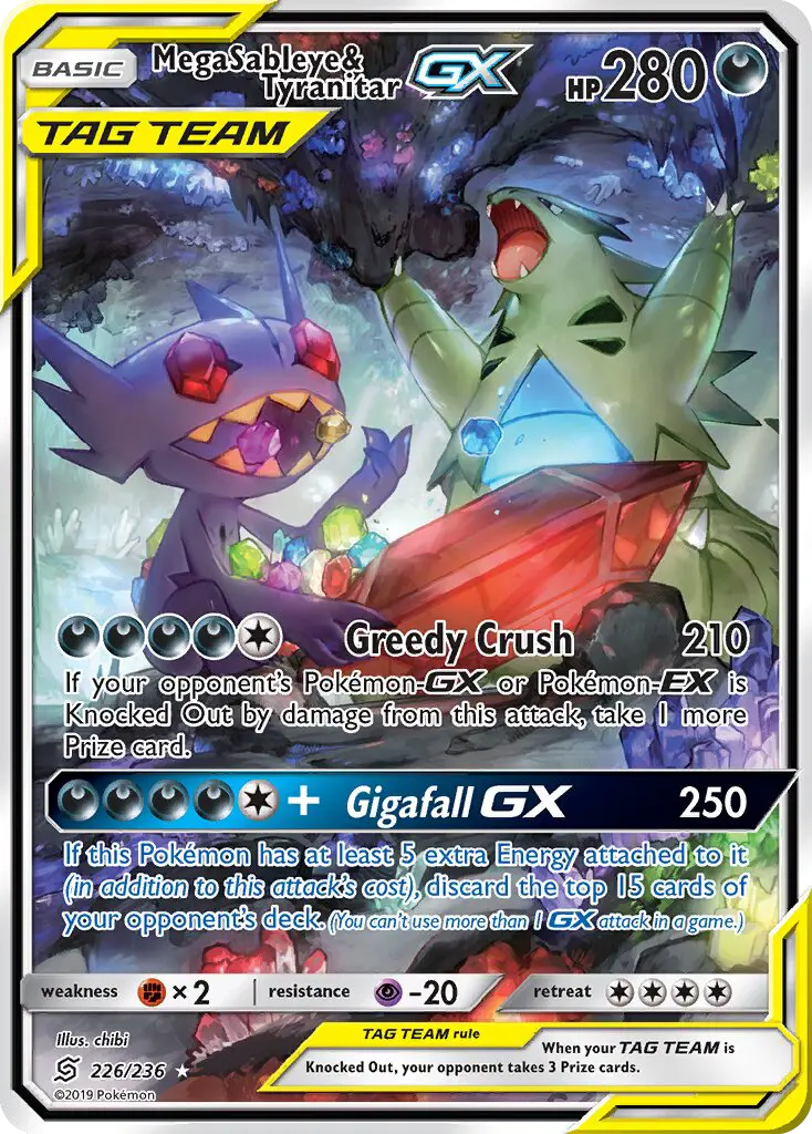 Mega Sableye & Tyranitar GX Ultra Rare Pokemon card #226 from Unified Minds