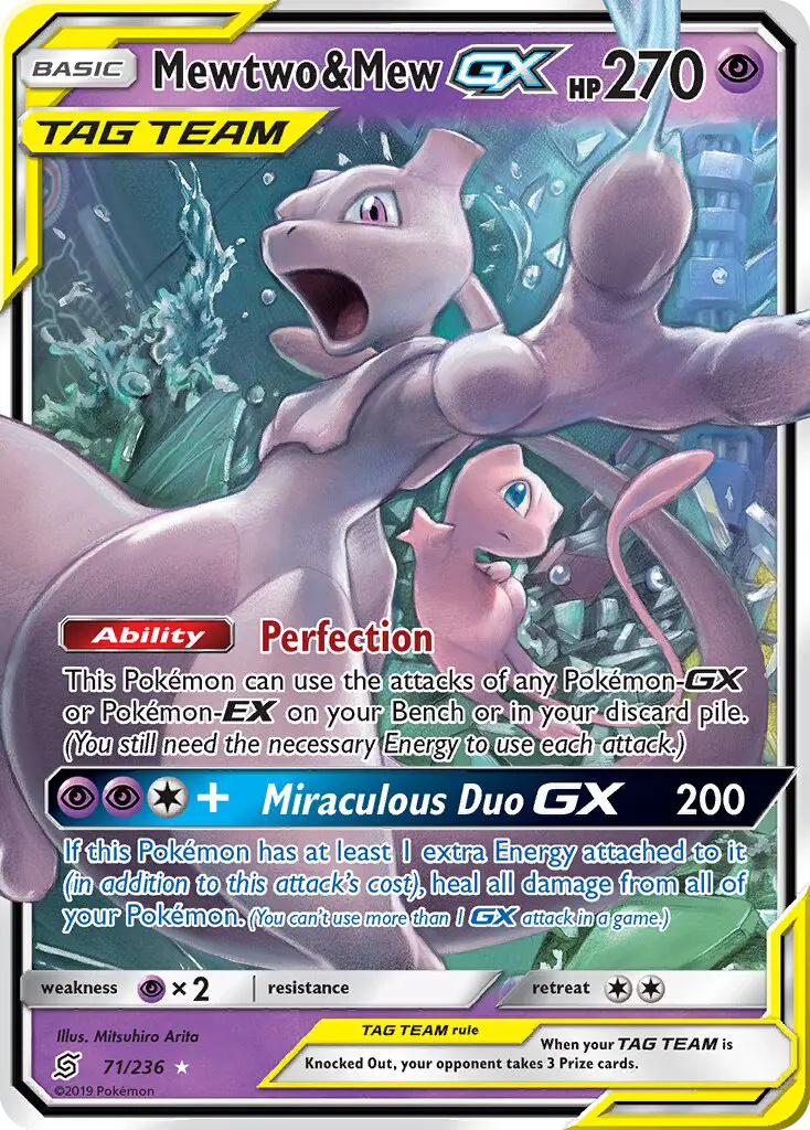 Mewtwo & Mew GX Ultra Rare Pokemon card #71 from Unified Minds