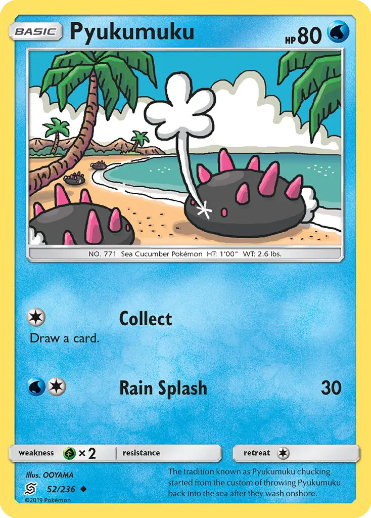 Pyukumuku Uncommon Pokemon card #52 from Unified Minds