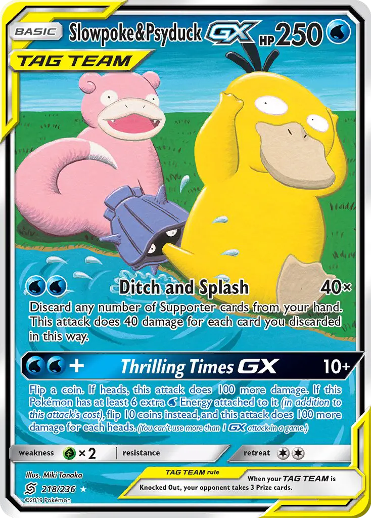 Slowpoke & Psyduck GX Ultra Rare Pokemon card #218 from Unified Minds
