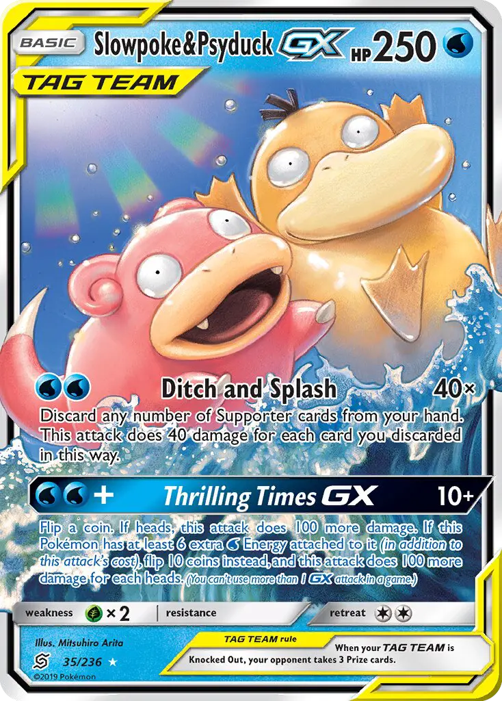 Slowpoke & Psyduck GX Ultra Rare Pokemon card #35 from Unified Minds