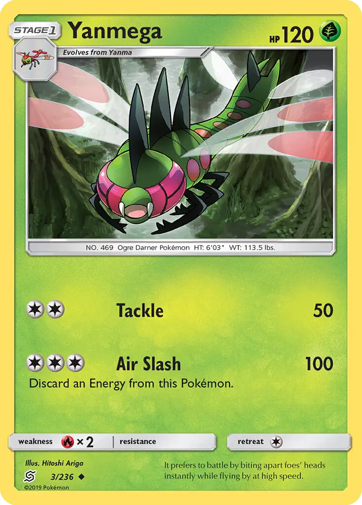 Yanmega Uncommon Pokemon card #3 from Unified Minds