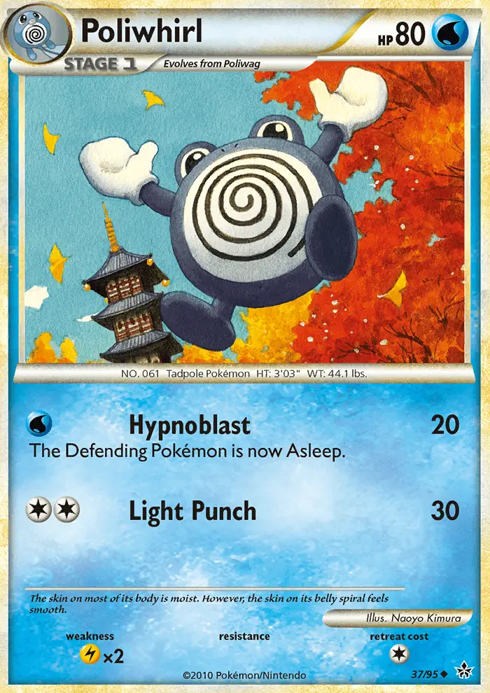 Poliwhirl Uncommon Pokemon card #37 from Unleashed