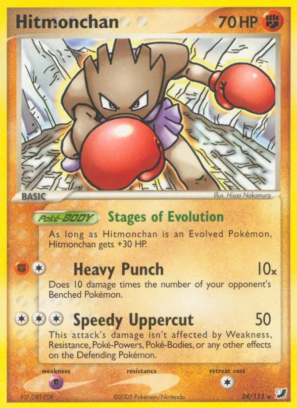 Hitmonchan Rare Pokemon card #24 from Unseen Forces