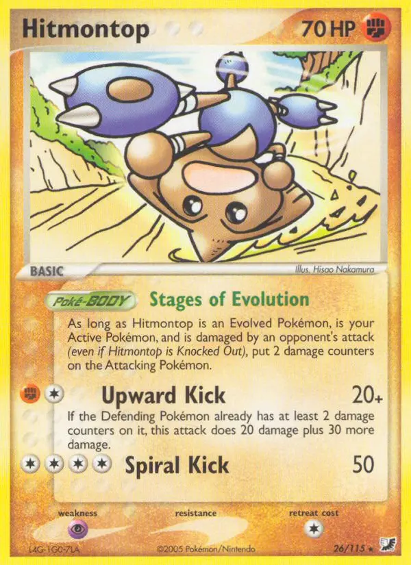 Hitmontop Rare Pokemon card #26 from Unseen Forces