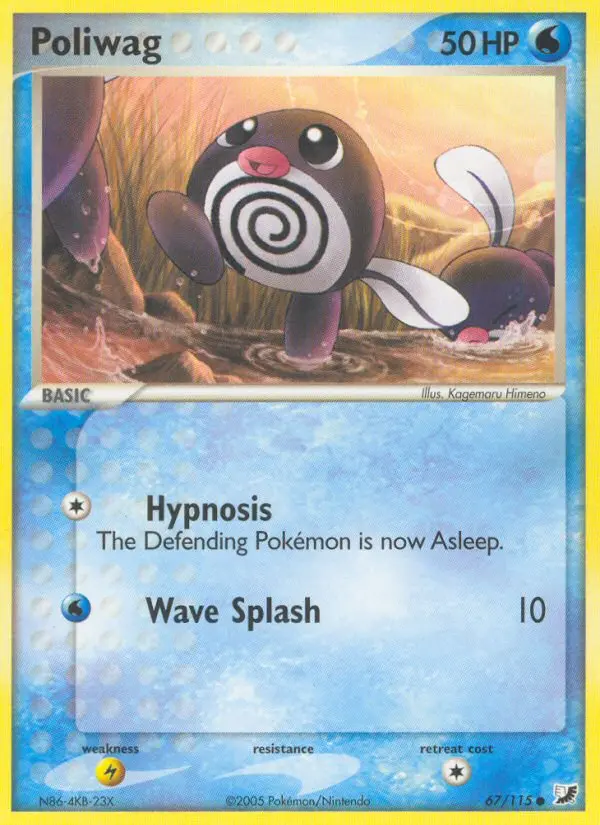 Poliwag Common Pokemon card #67 from Unseen Forces