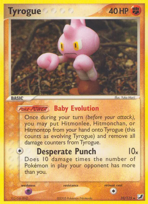Tyrogue Rare Pokemon card #33 from Unseen Forces