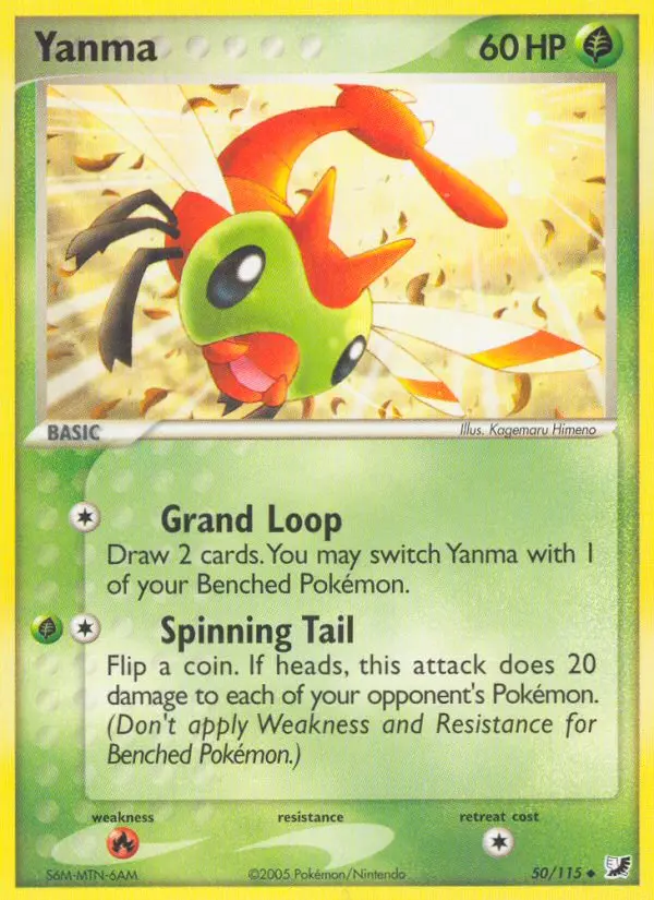 Yanma Uncommon Pokemon card #50 from Unseen Forces