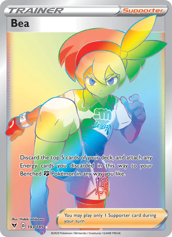Bea Secret Rare Pokemon card #193 from Vivid Voltage