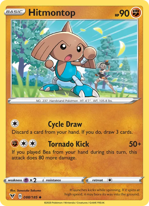 Hitmontop Uncommon Pokemon card #88 from Vivid Voltage