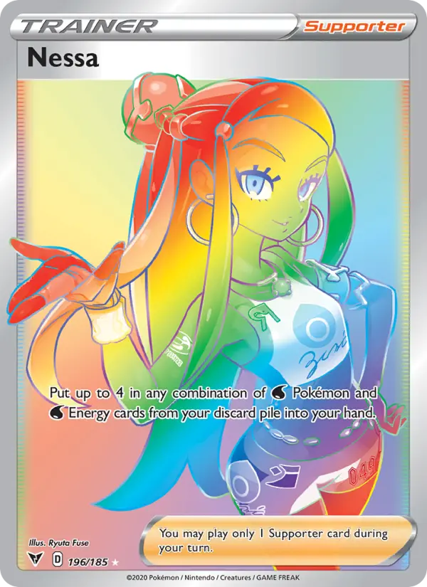 Nessa Secret Rare Pokemon card #196 from Vivid Voltage