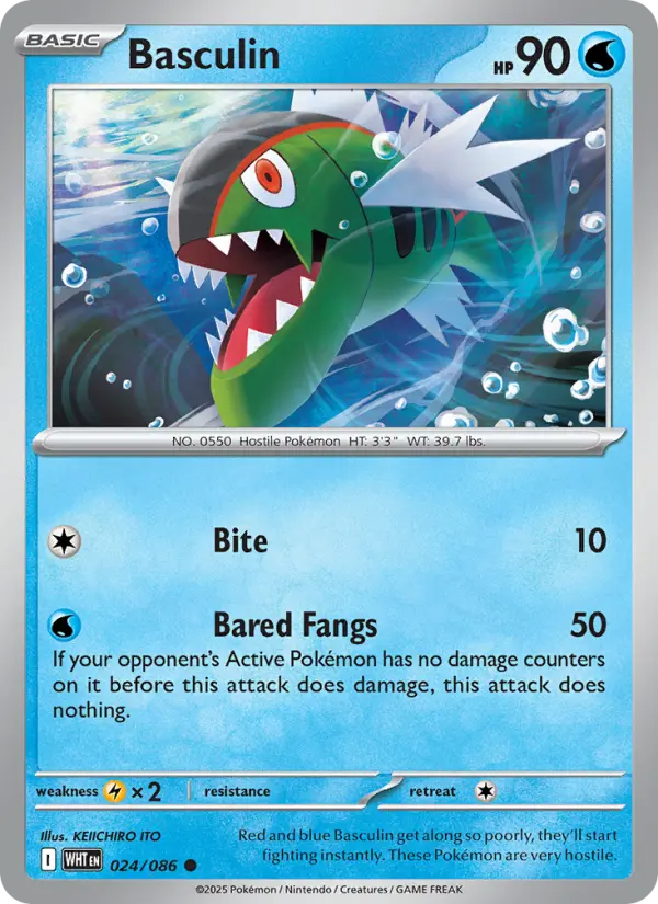 Basculin Common Pokemon card #024 from White Flare