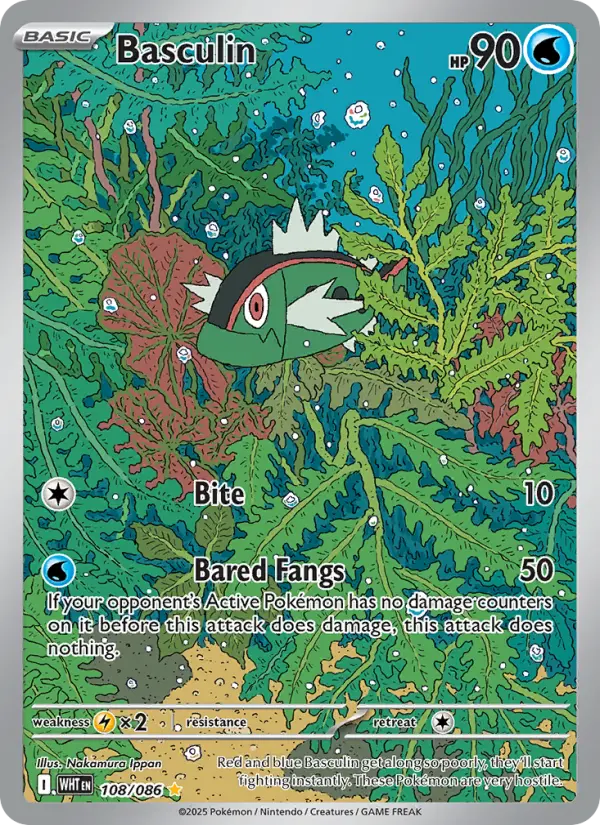 Basculin Illustration rare Pokemon card #108 from White Flare