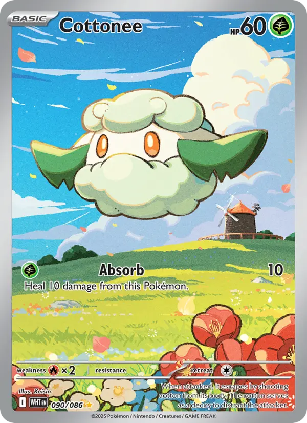 Cottonee Illustration rare Pokemon card #090 from White Flare
