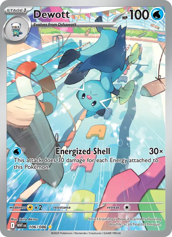 Dewott Illustration rare Pokemon card #106 from White Flare