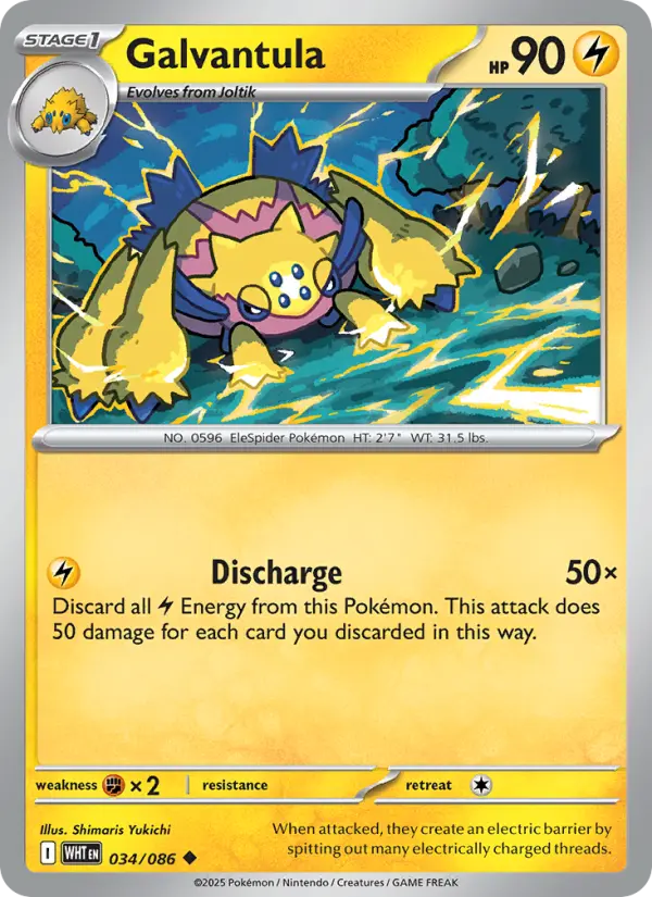Galvantula Uncommon Pokemon card #034 from White Flare