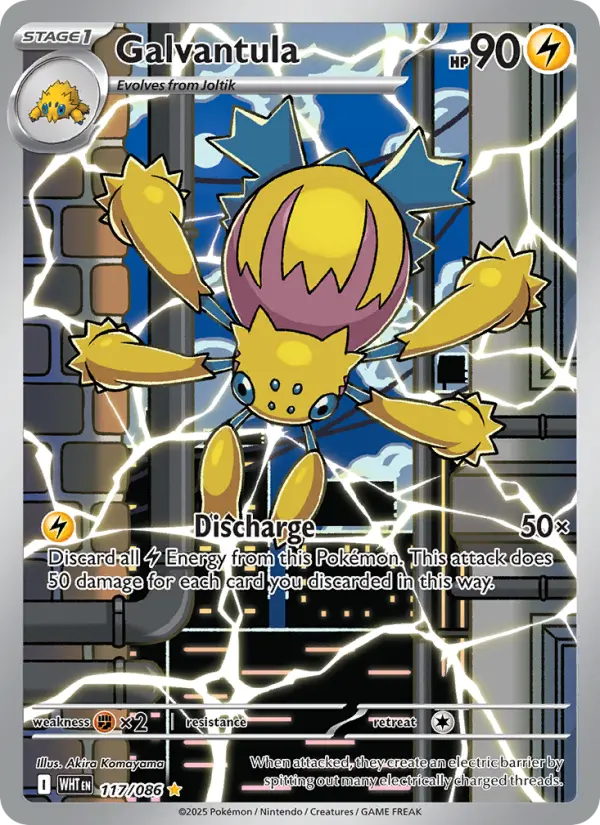 Galvantula Illustration rare Pokemon card #117 from White Flare