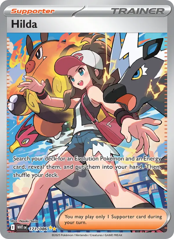 Hilda Special illustration rare Pokemon card #171 from White Flare