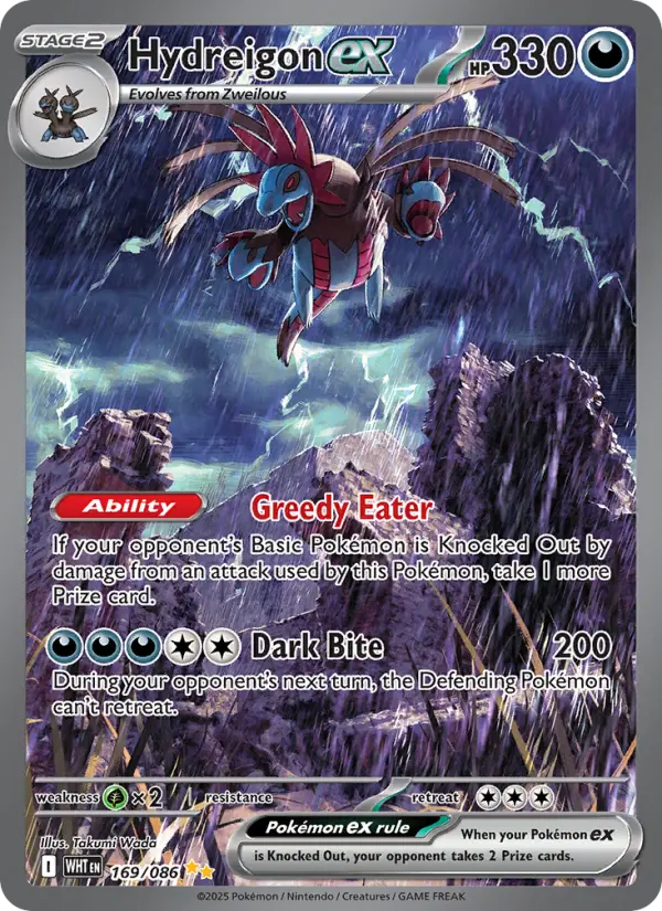 Hydreigon ex Special illustration rare Pokemon card #169 from White Flare