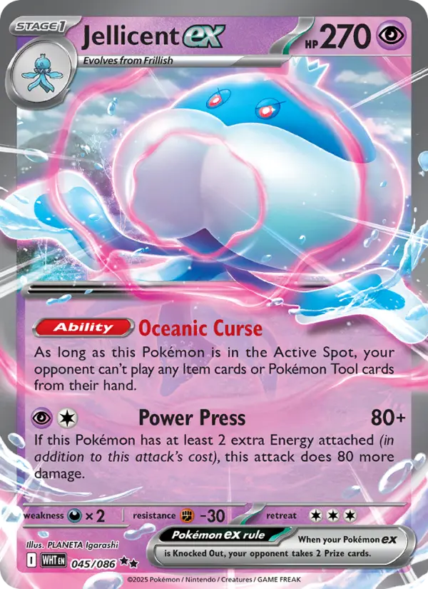 Jellicent ex Double rare Pokemon card #045 from White Flare