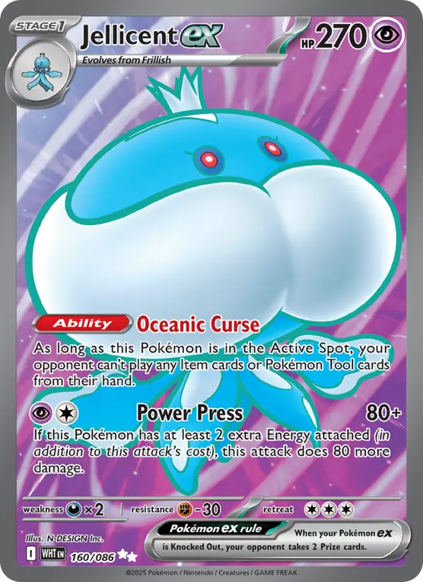 Jellicent ex Ultra Rare Pokemon card #160 from White Flare
